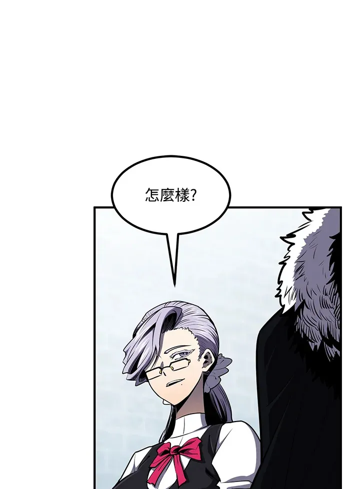 第54话(第1季 最终章)129