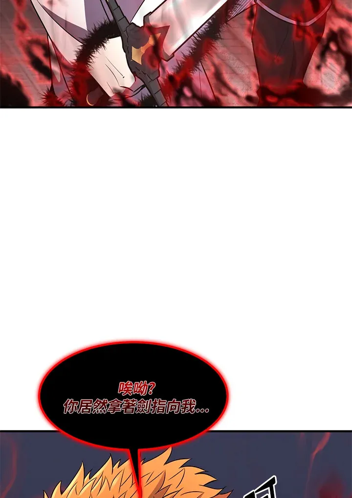 第31话10
