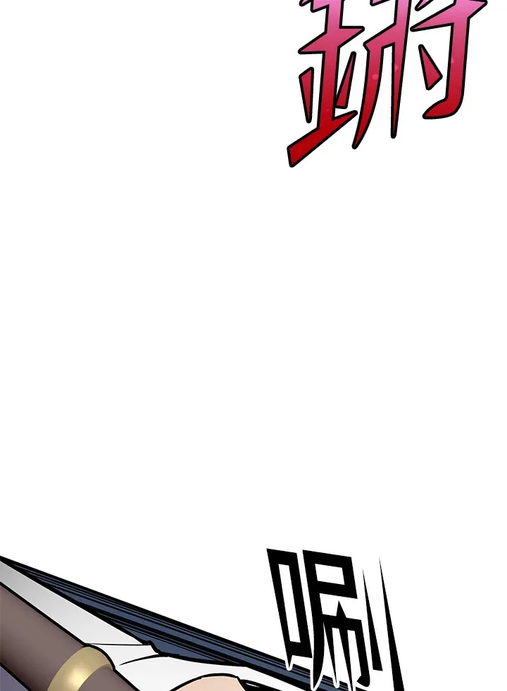第53话68