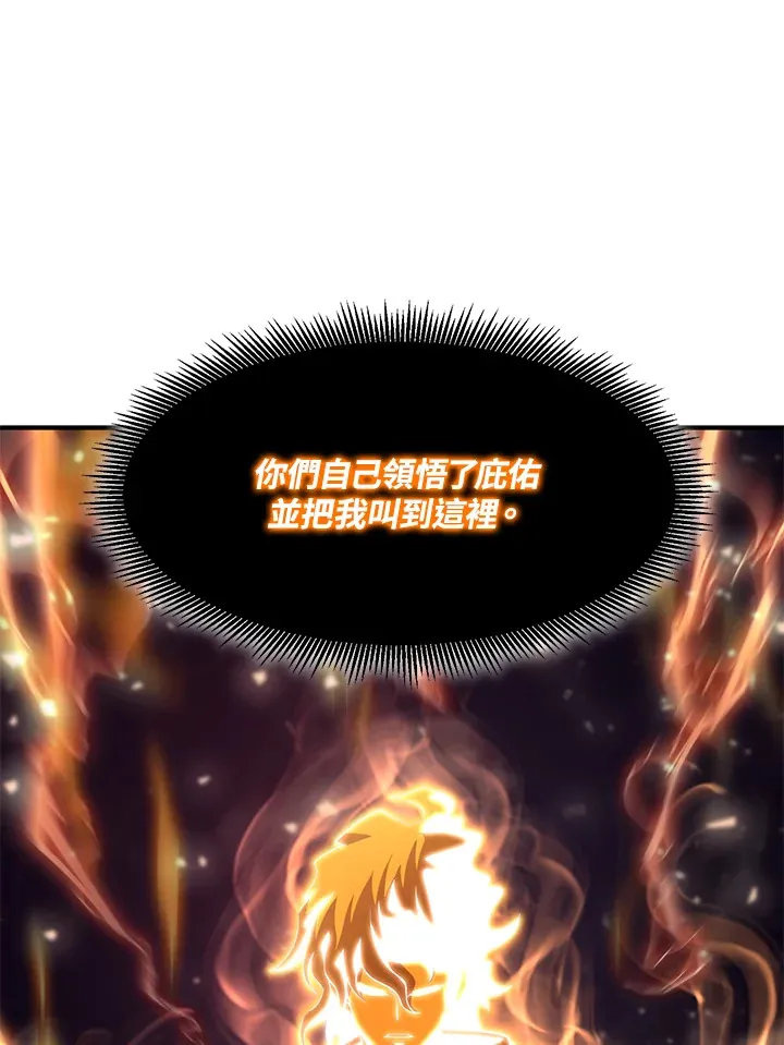 第38话19