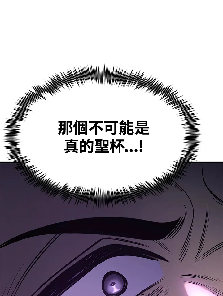 第74话101