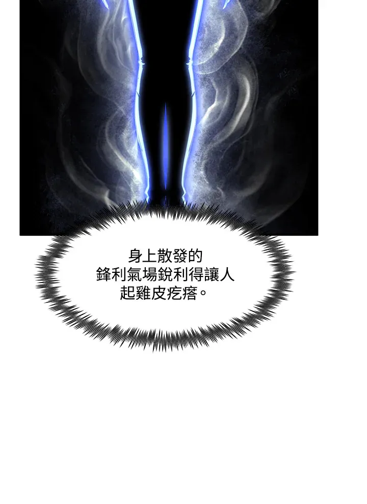 第37话55