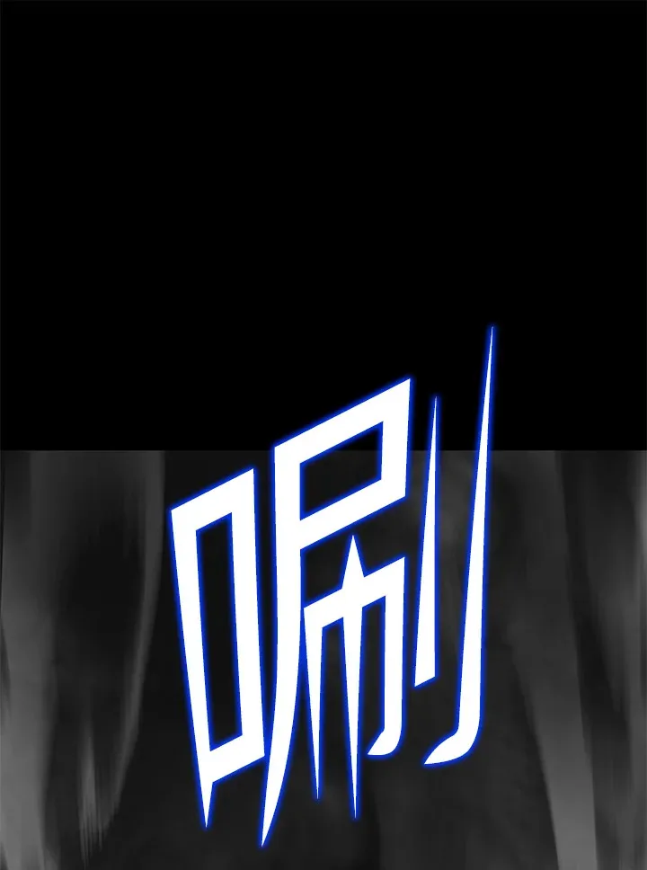 第55话39