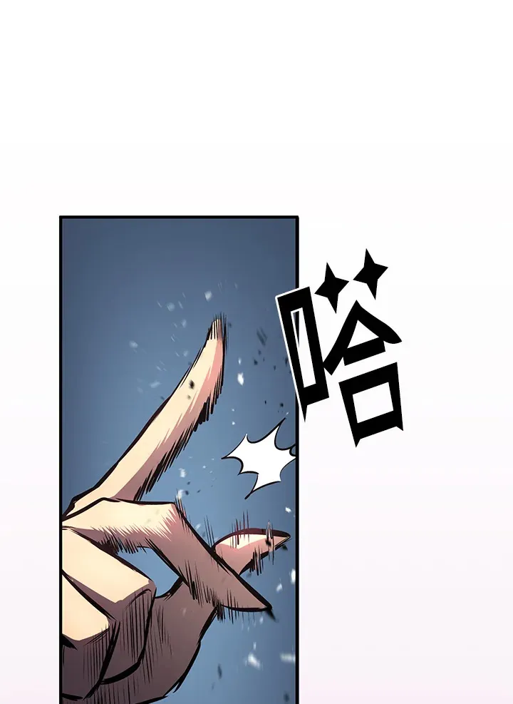 第64话56