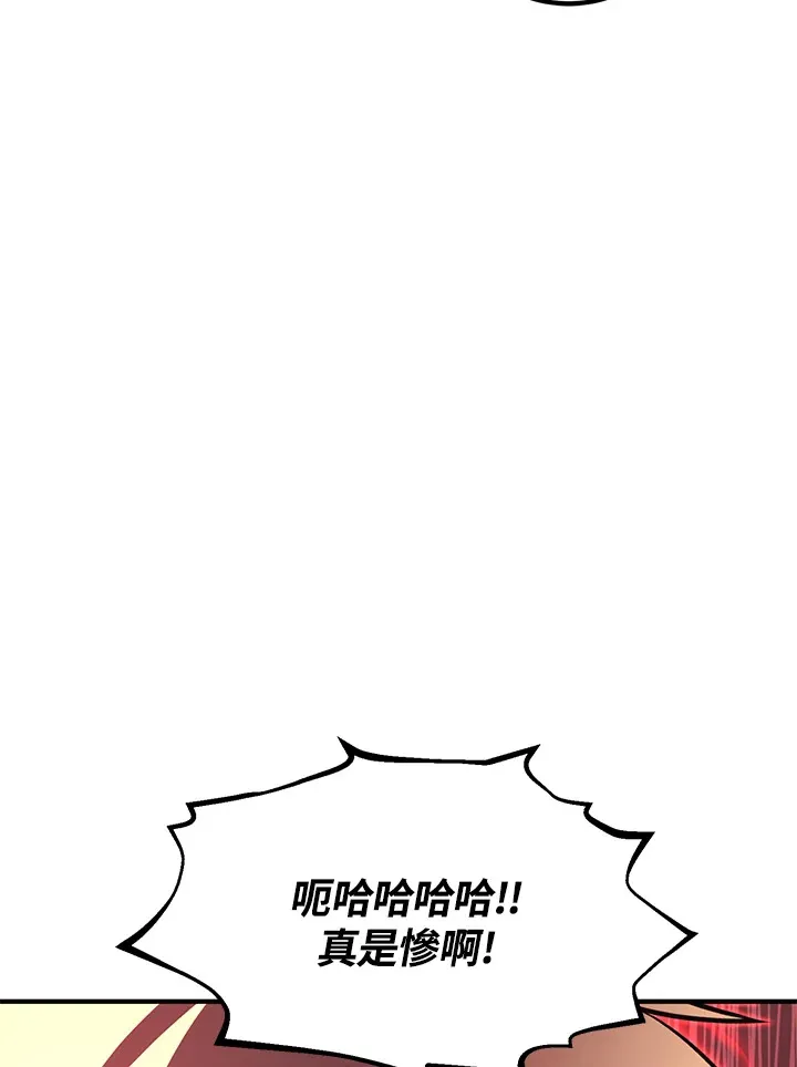 第52话145