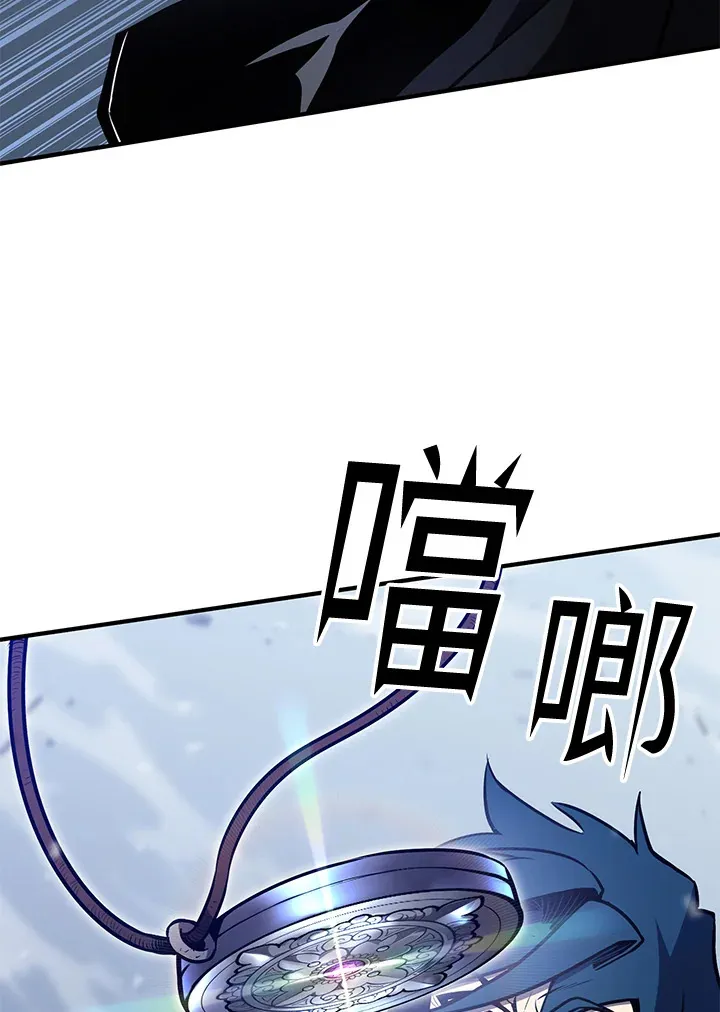 第57话105