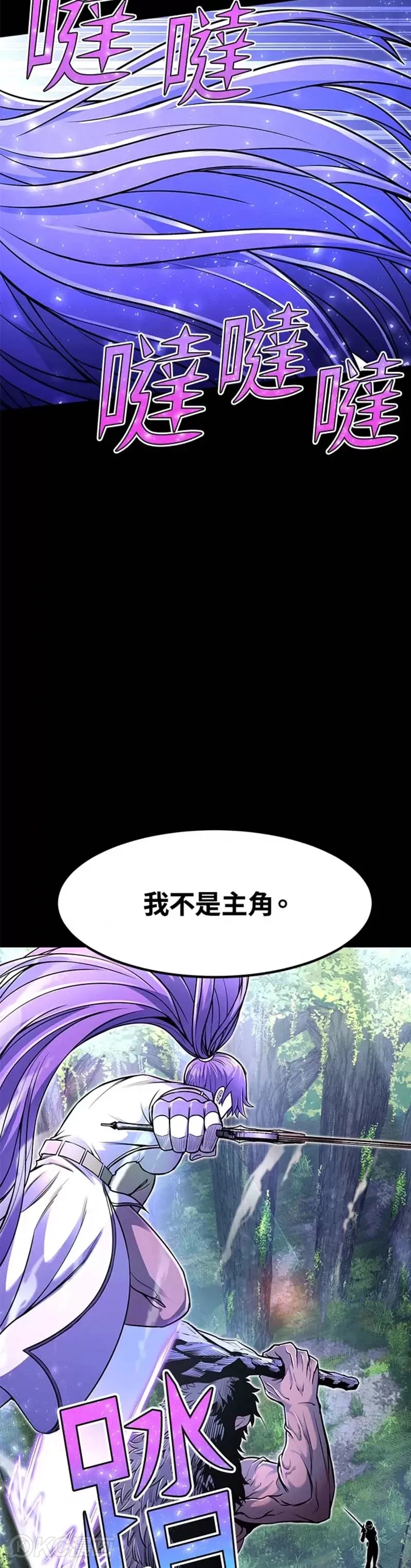 第17话28