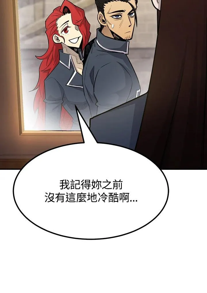 第92话121