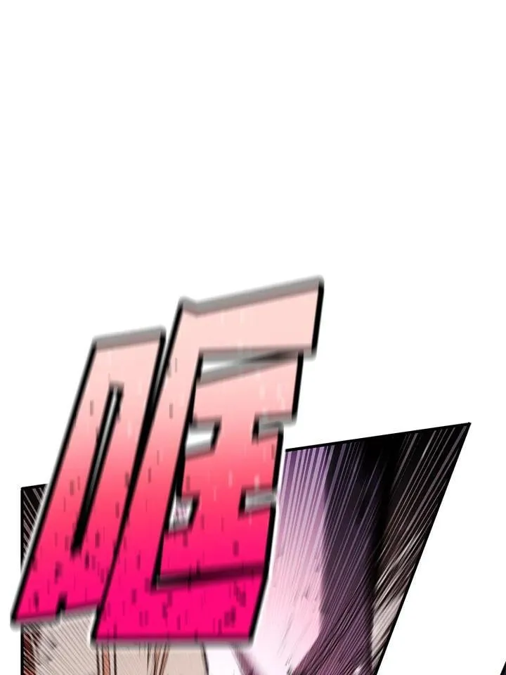 第84话67