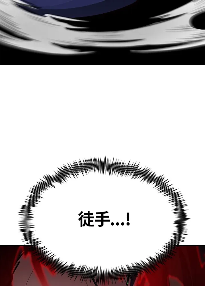 第67话121