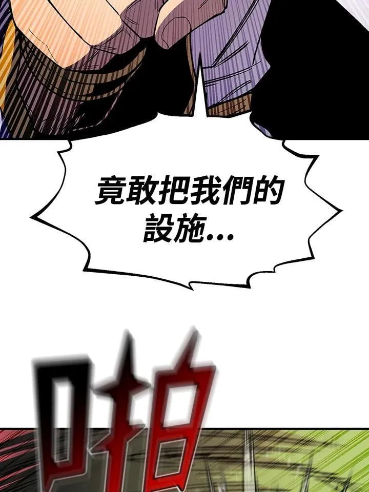 第83话146