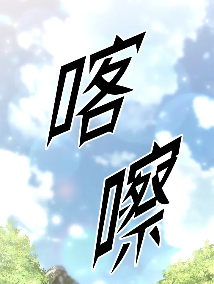 第65话37