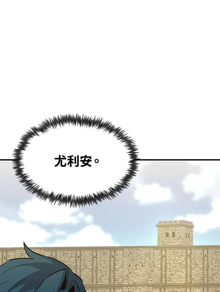 第79话52