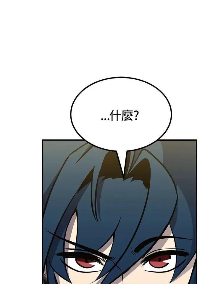 第79话37
