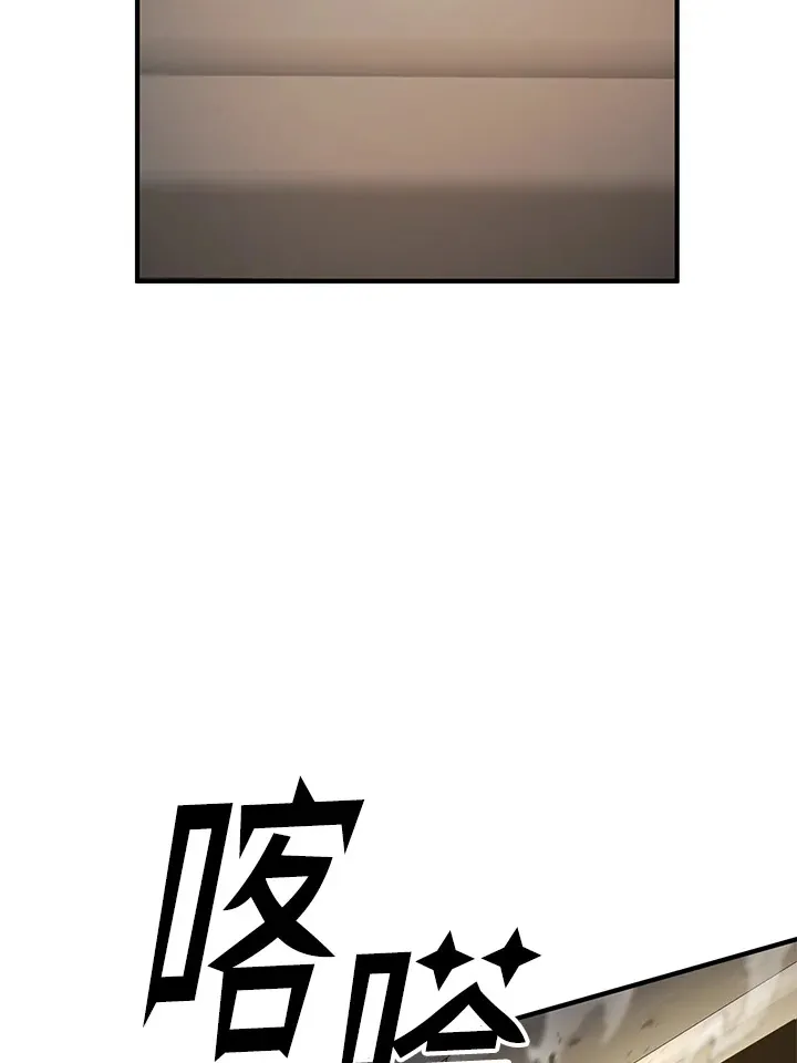 第70话128