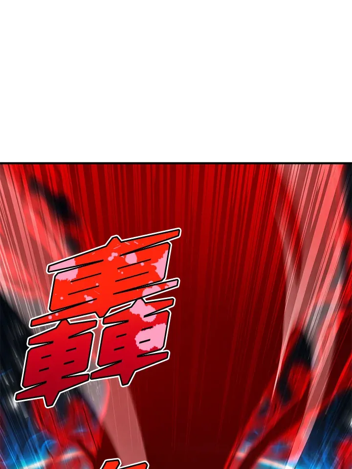 第32话47