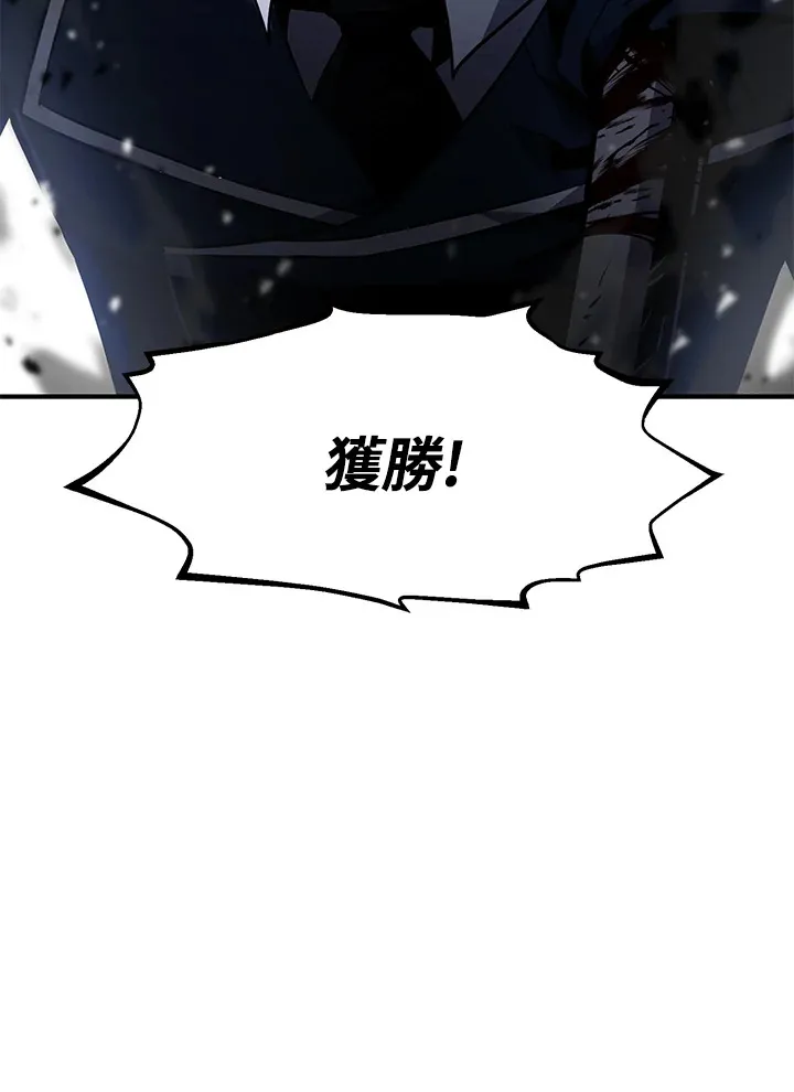 第51话10