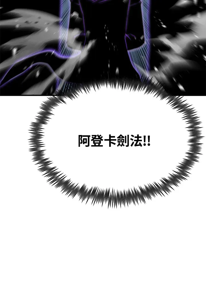 第69话169