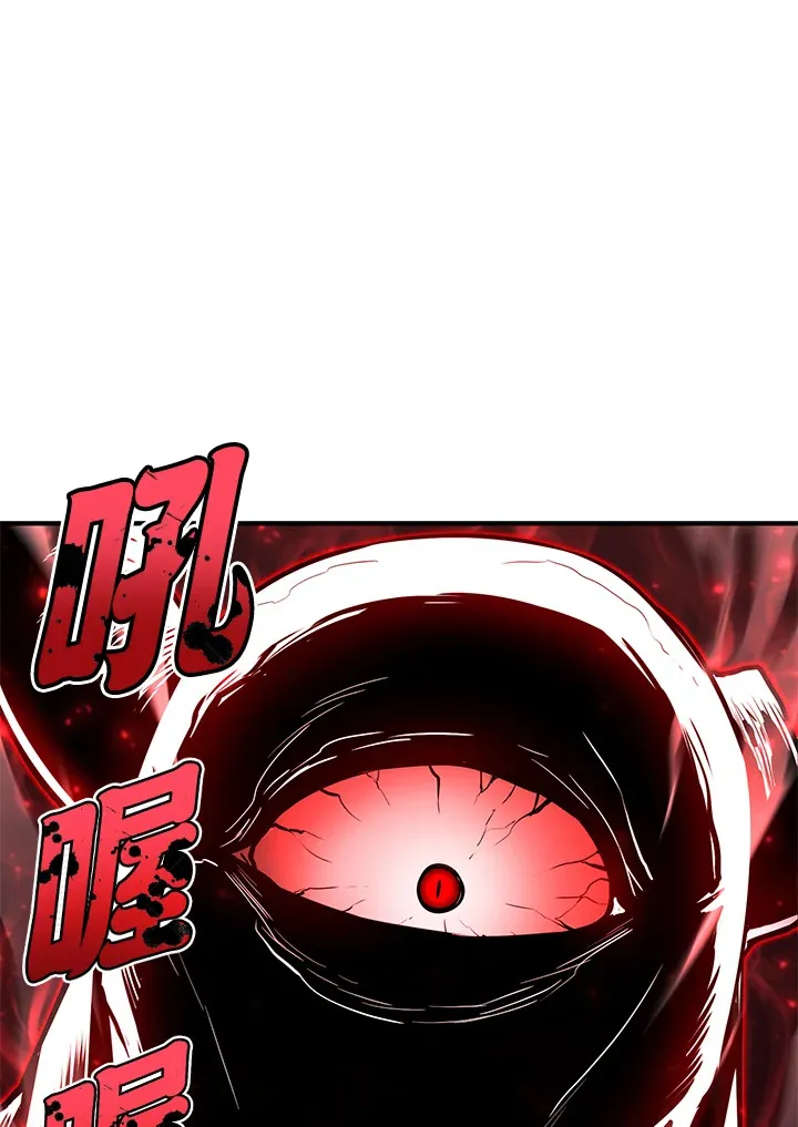 第46话13