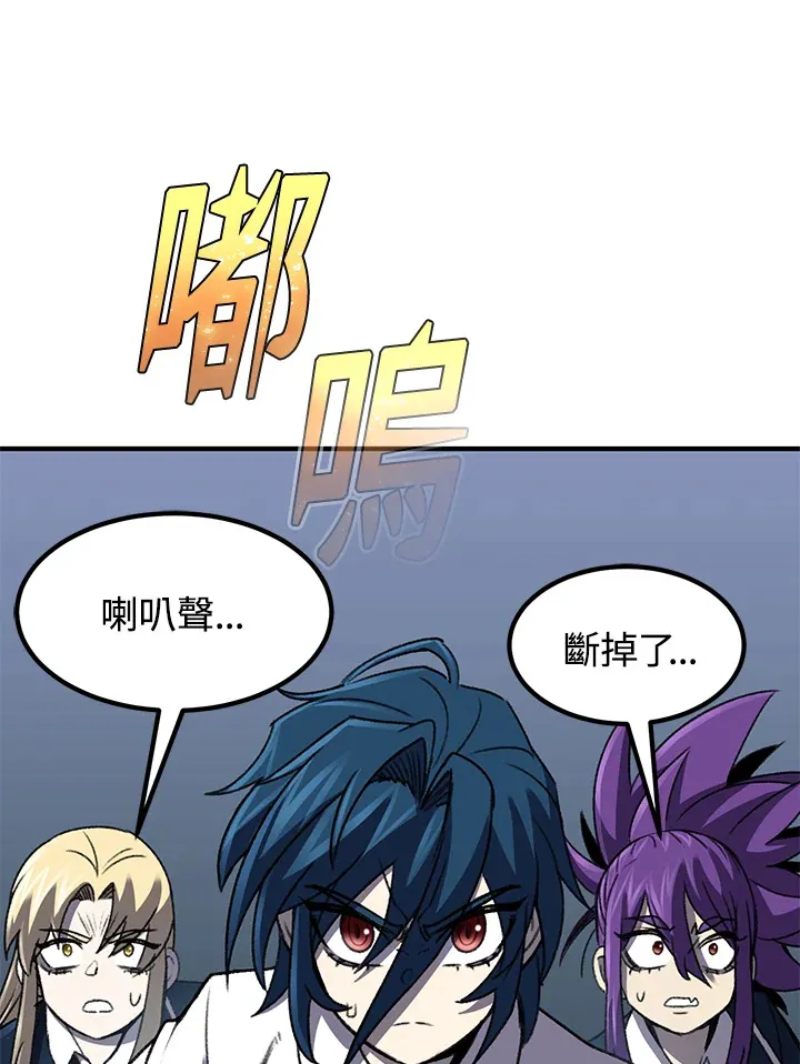 第31话56