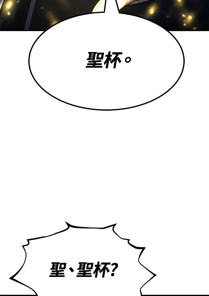 第74话61