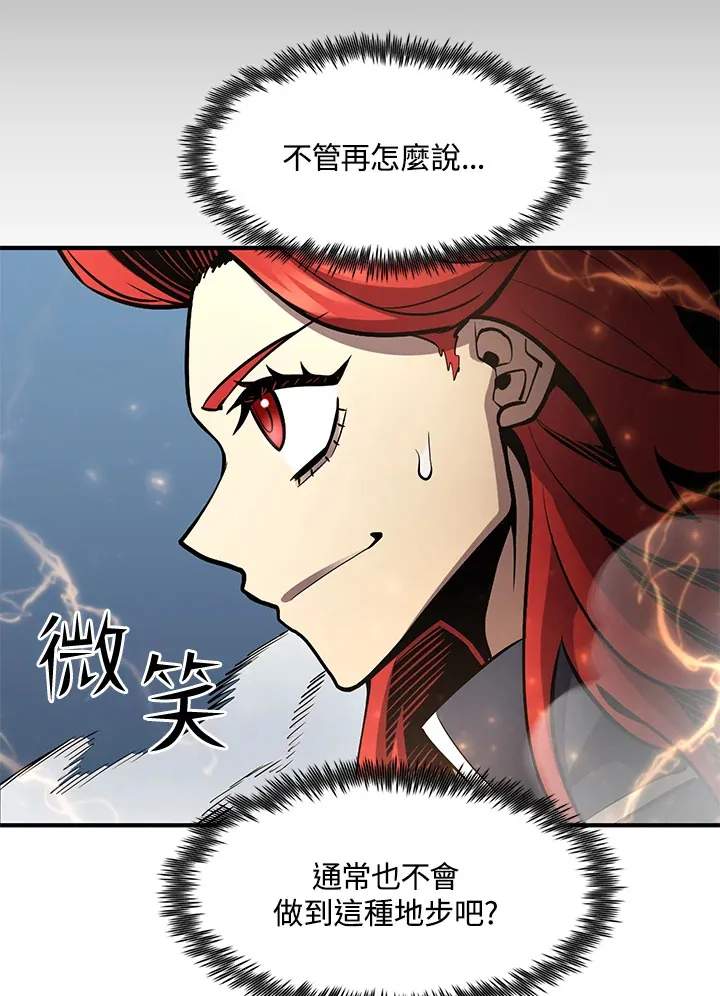 第50话146