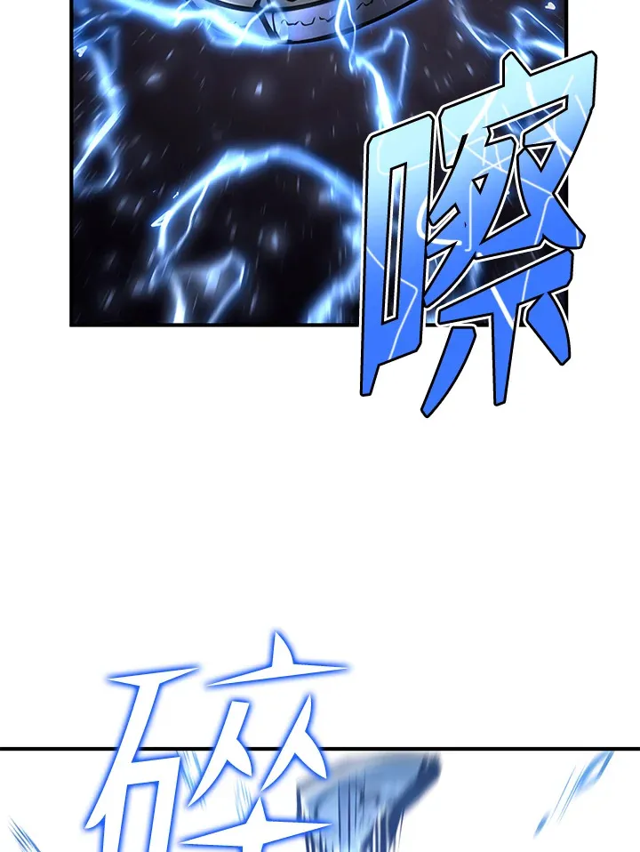 第58话50
