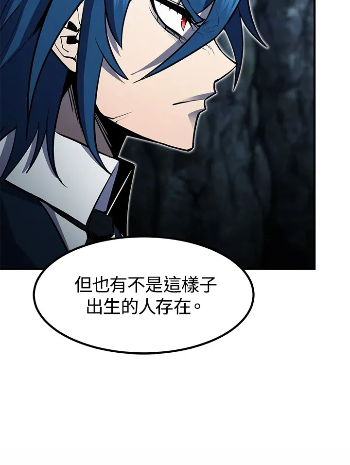 第49话31