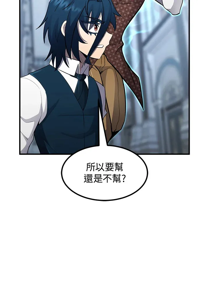 第36话110