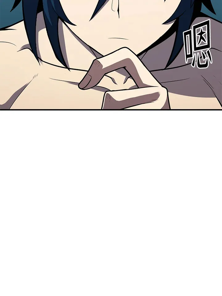 第39话98