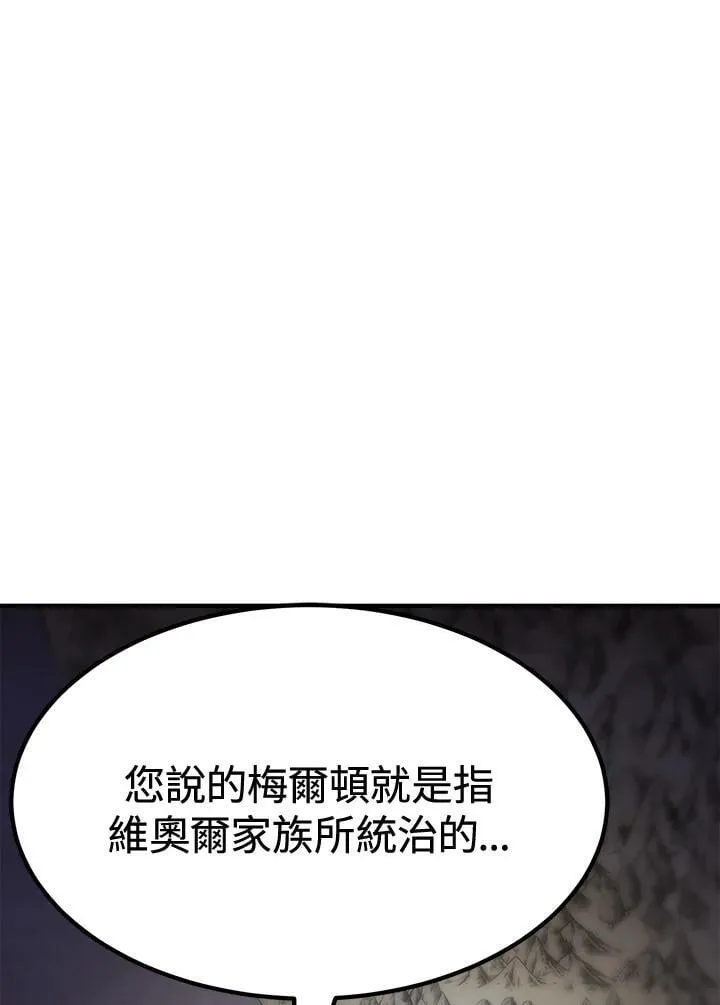 第76话154