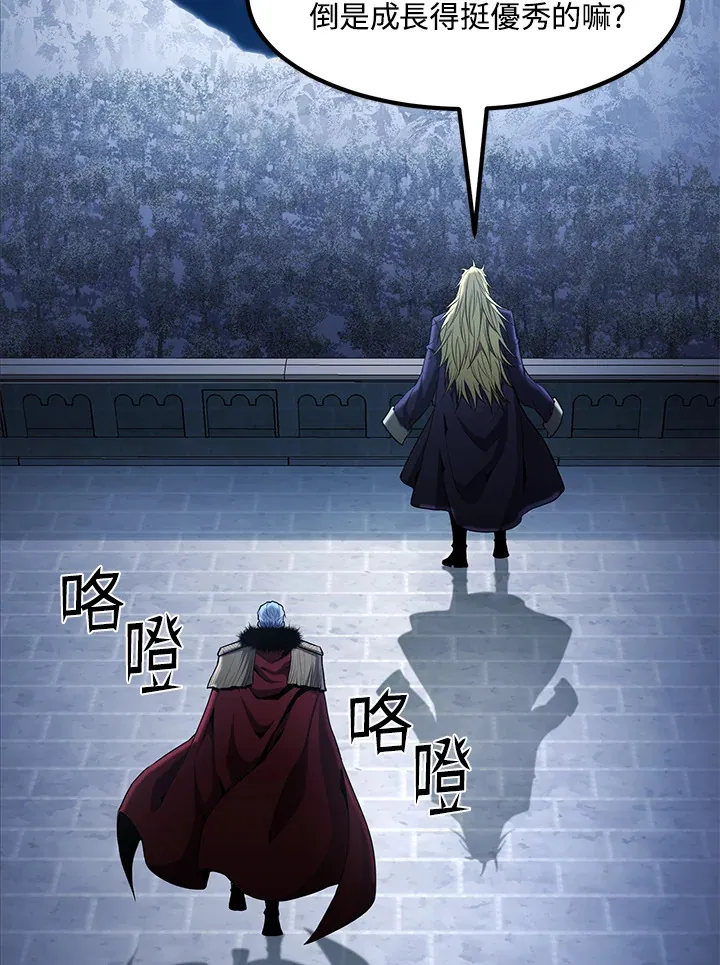 第51话150