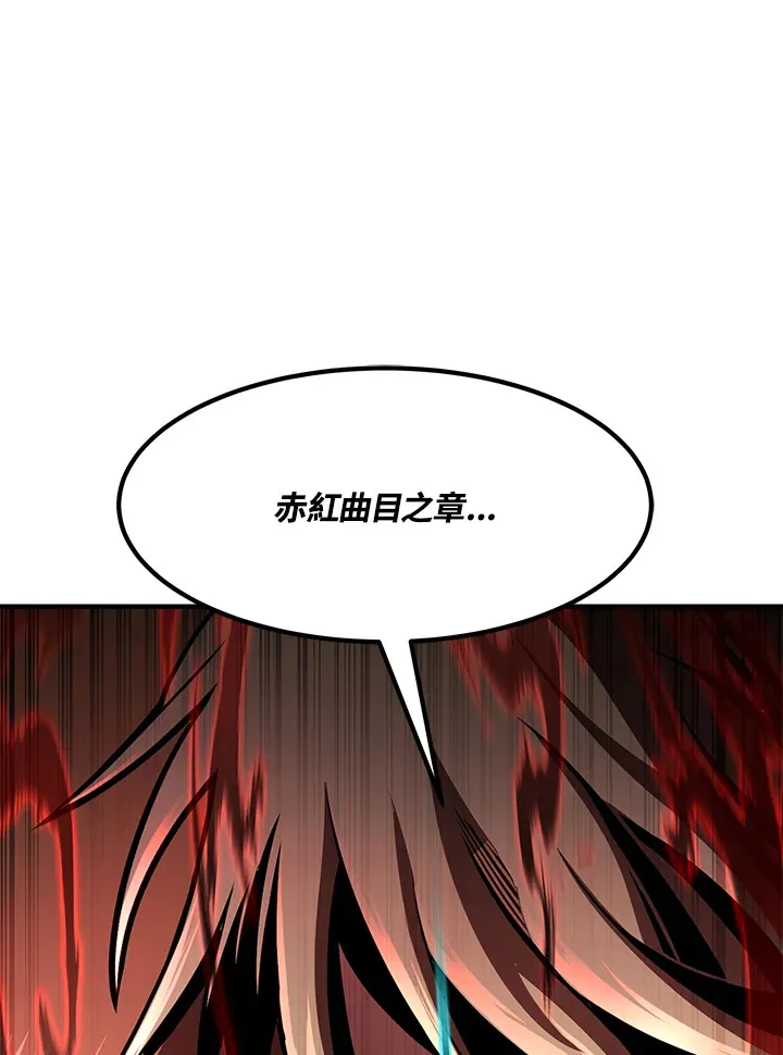 第50话25