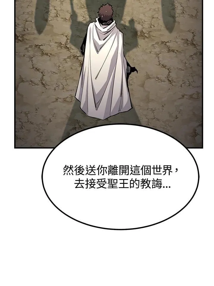 第91话63
