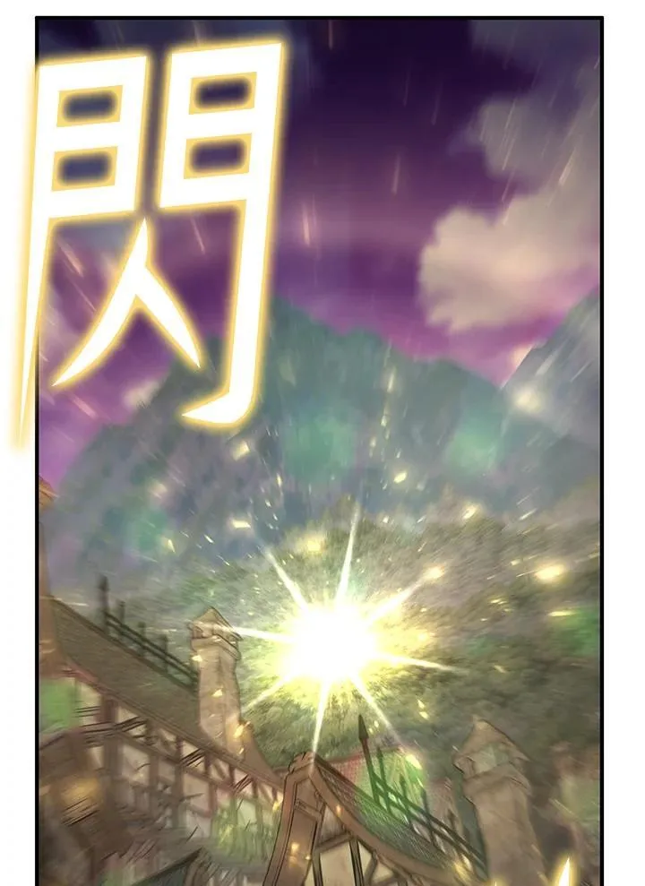 第86话12