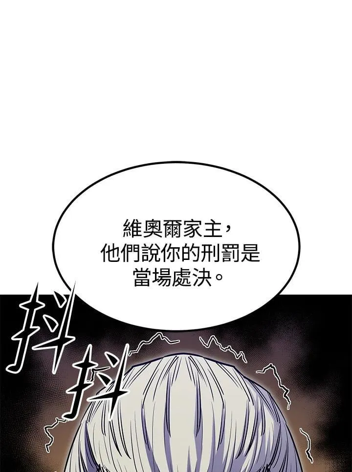 第88话89