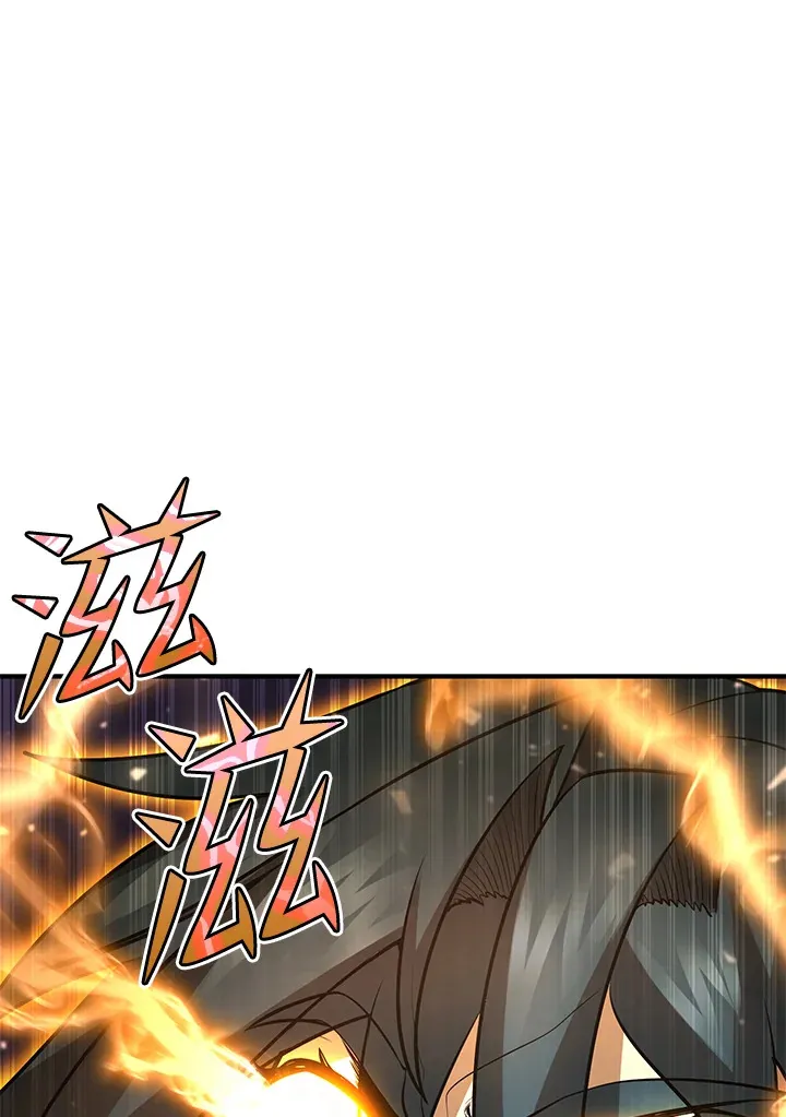 第37话150