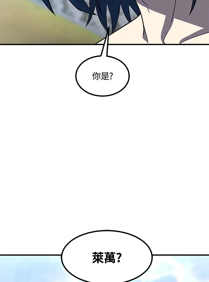 第36话3