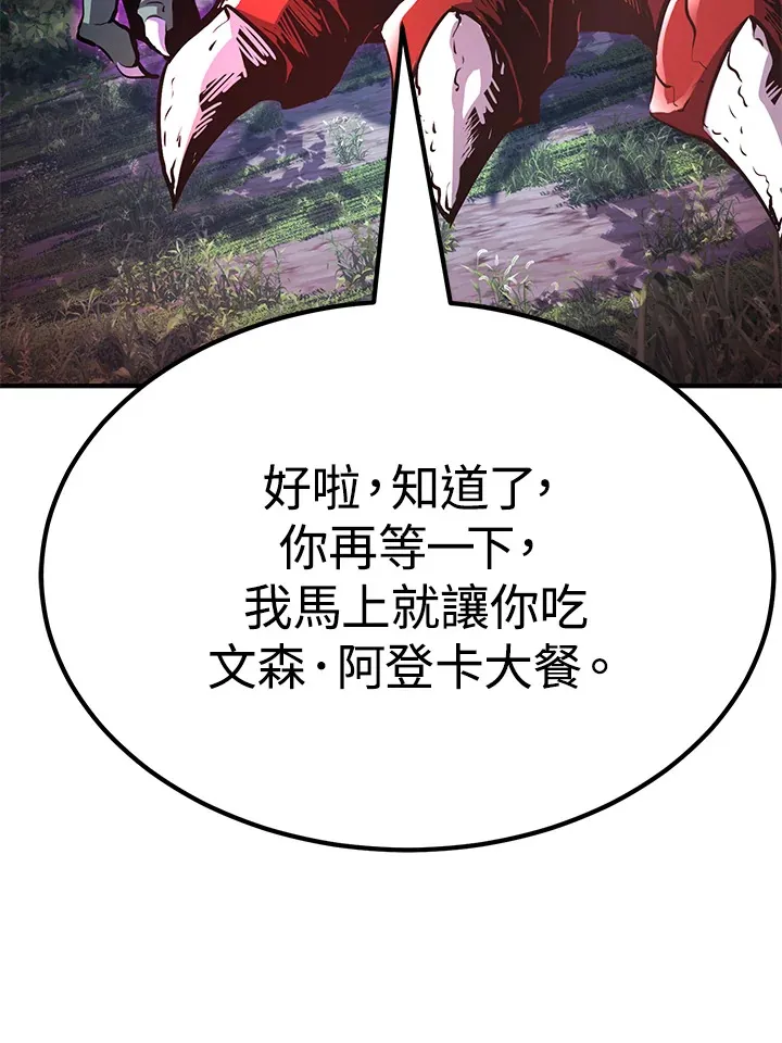第62话126