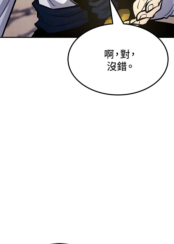 第72话36