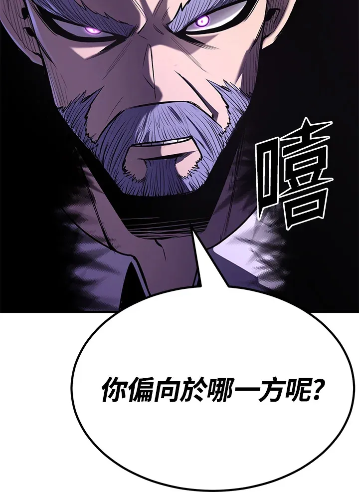 第65话133