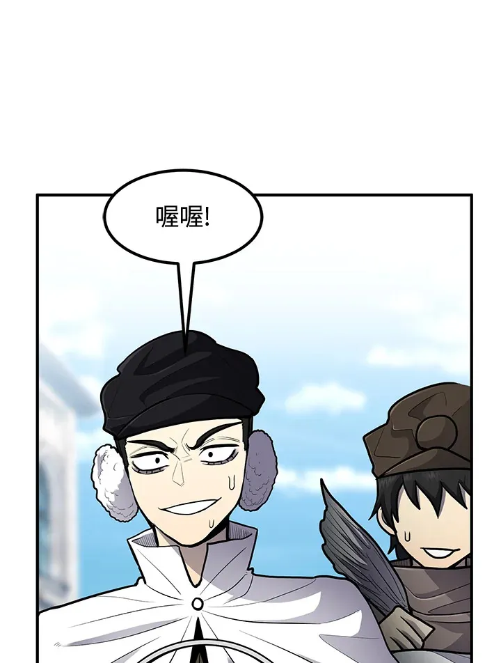 第42话94