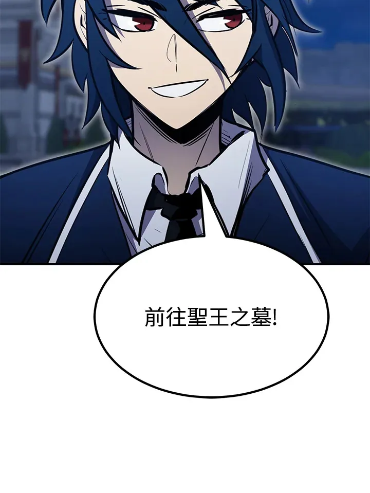 第69话31