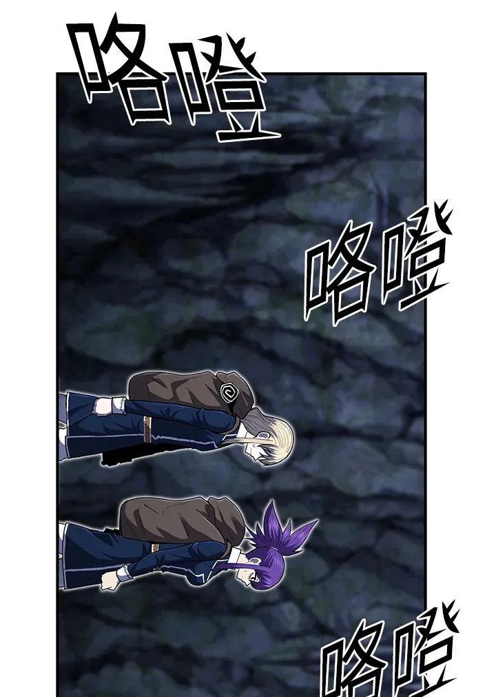 第43话63