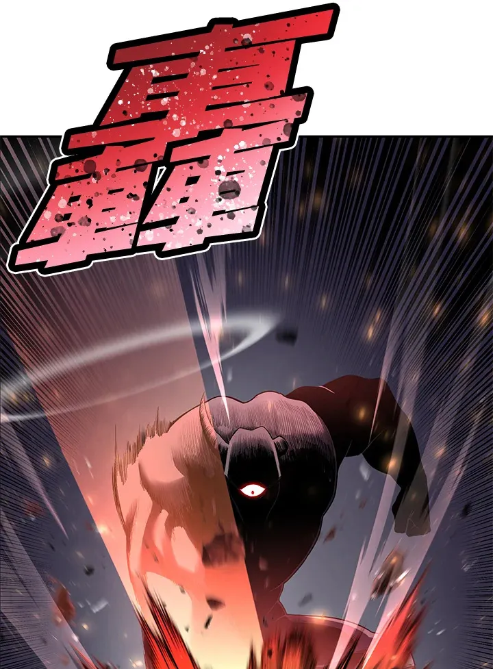 第46话30