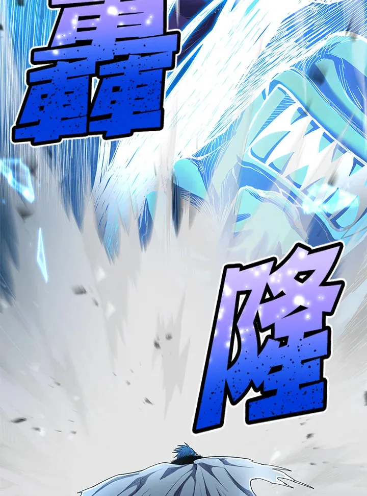 第45话50