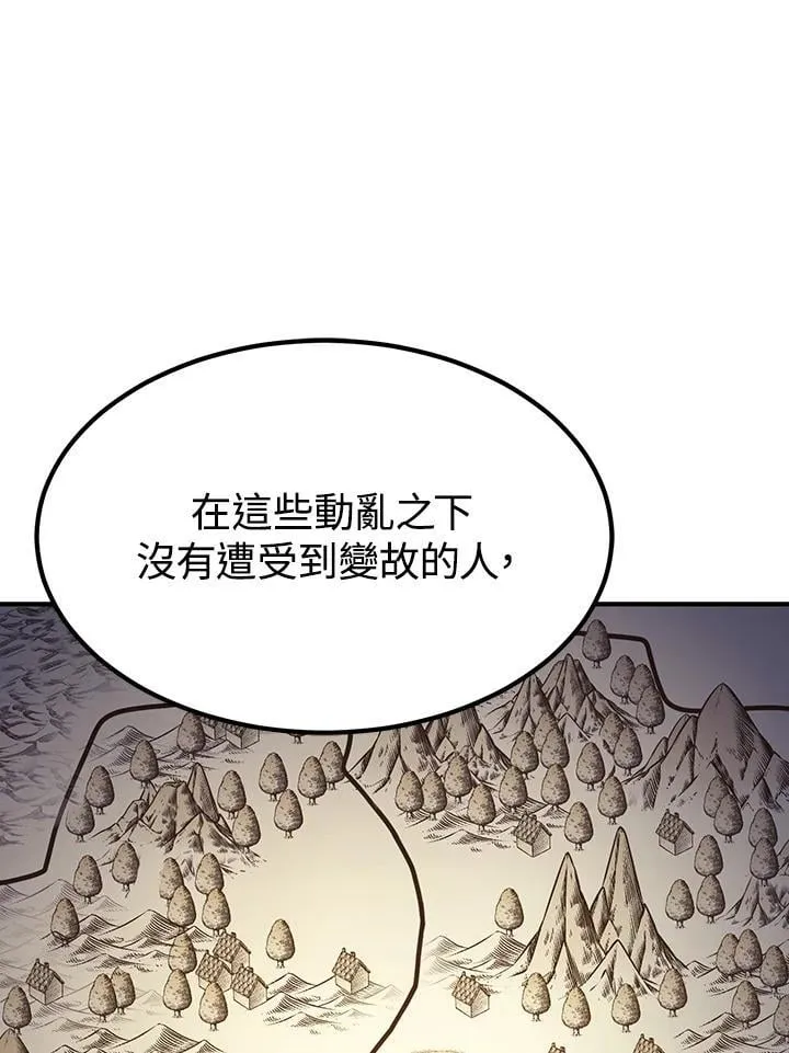 第93话58