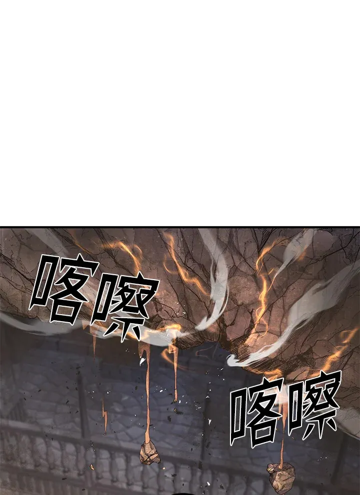 第28话54