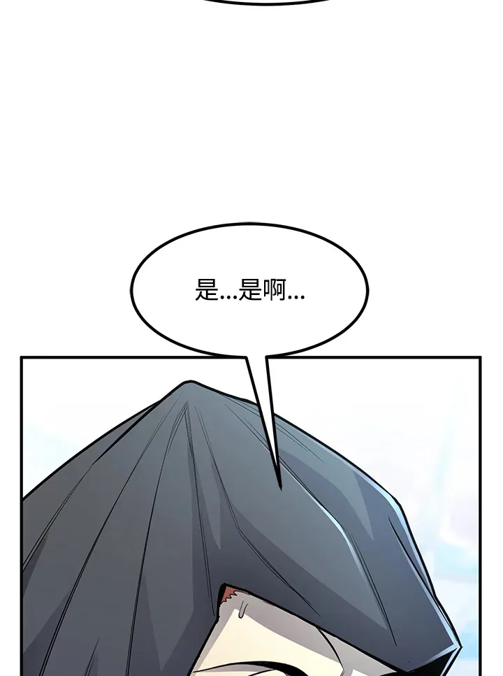 第43话39
