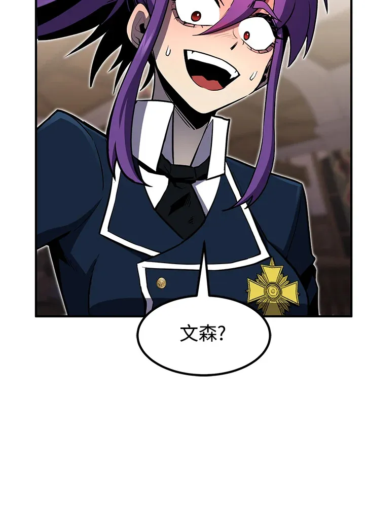第47话63
